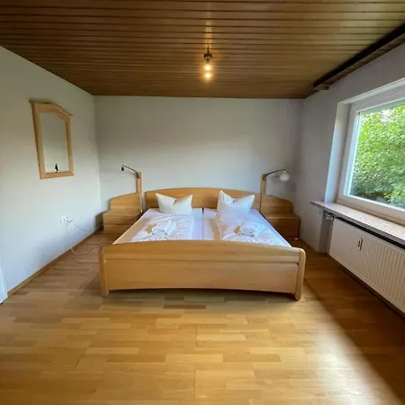 Wohnung شقة روزنهايم